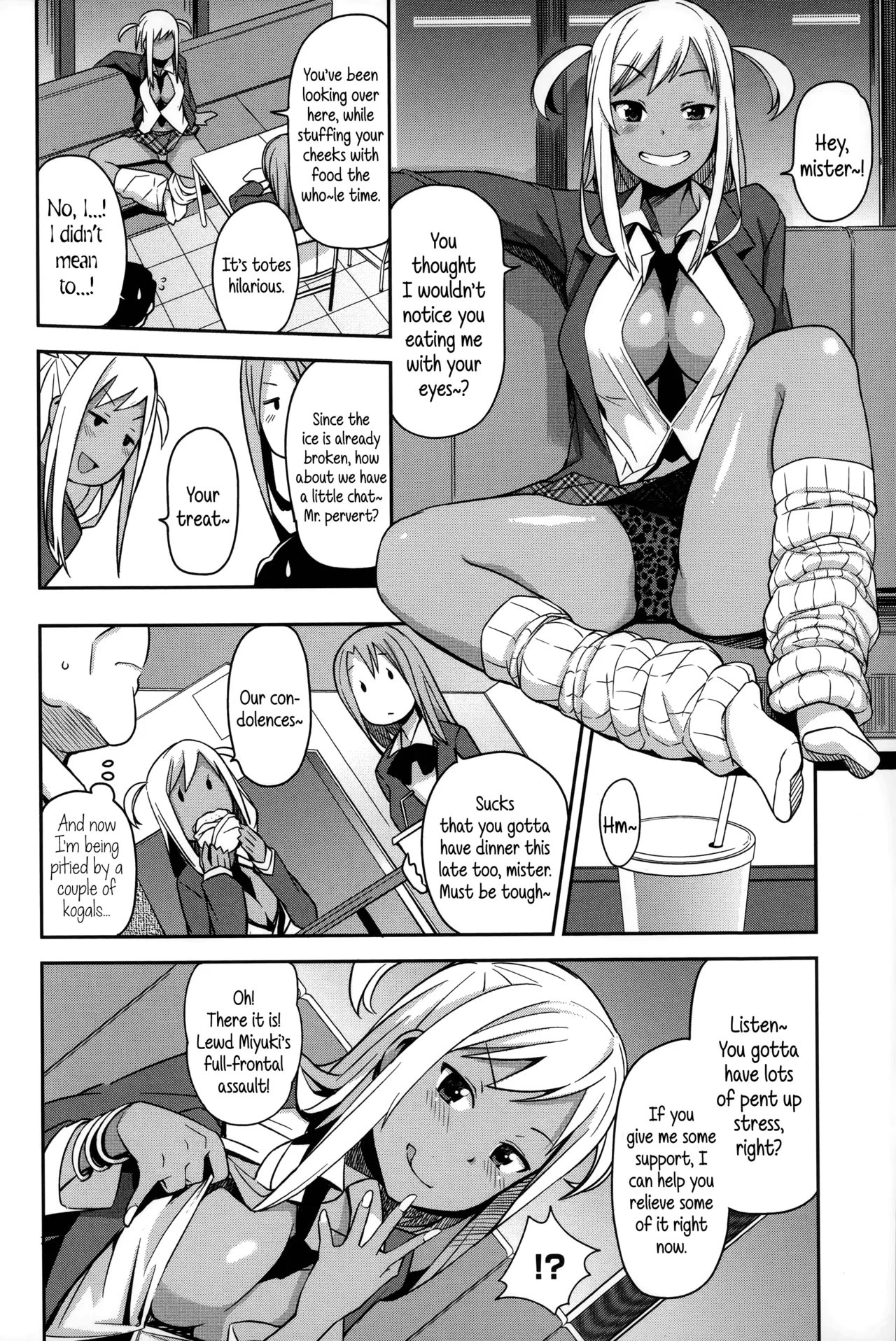 Take Out - Full Miyuki Collection page 7 full