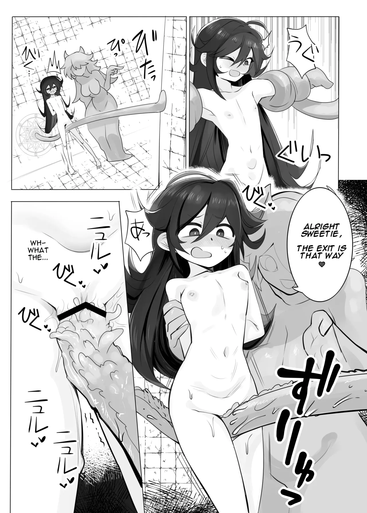TS Trap Dungeon page 5 full