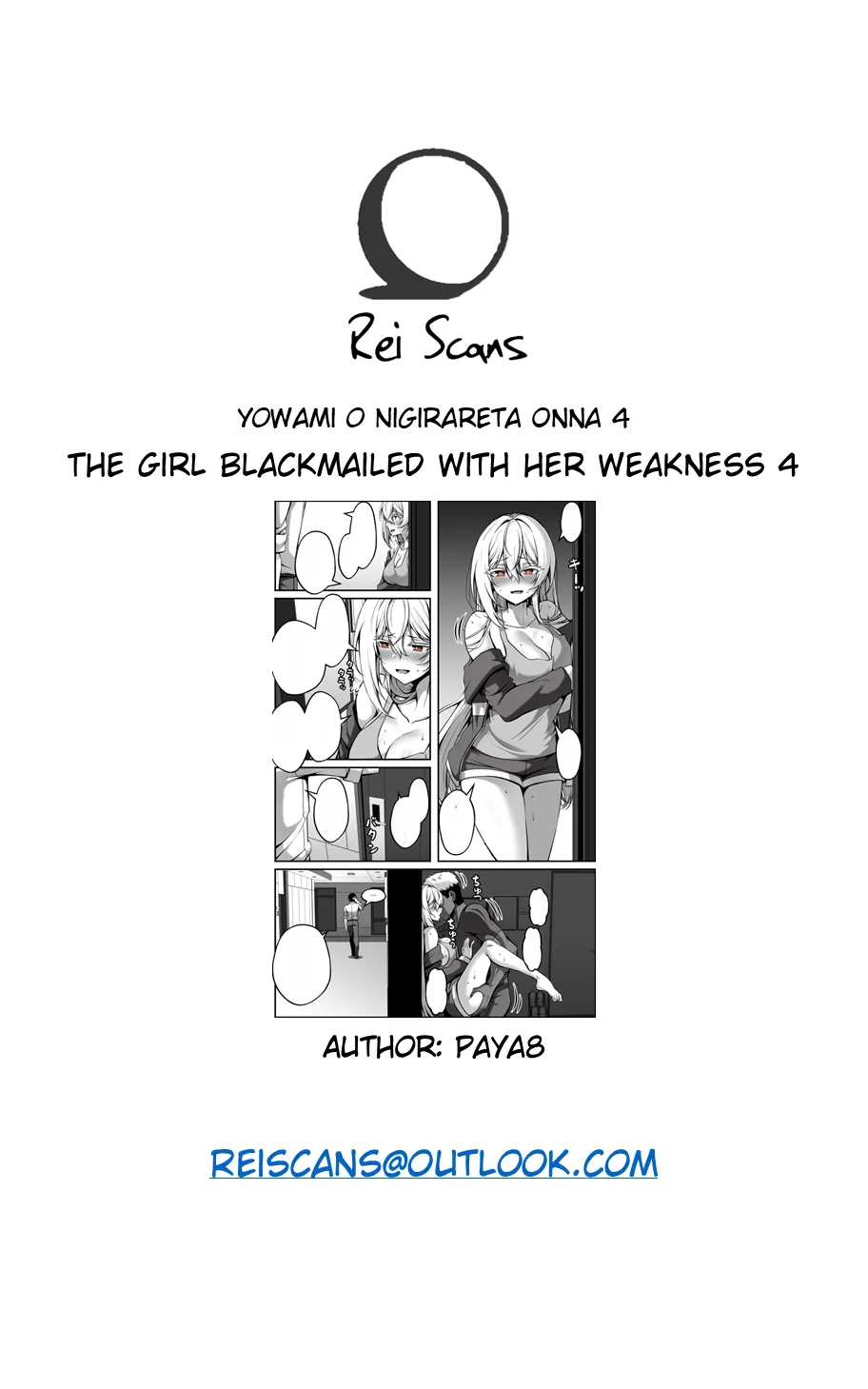 Yowami o Nigirareta Onna 4 | The Girl Blackmailed With Her Weakness 4 page 7 full