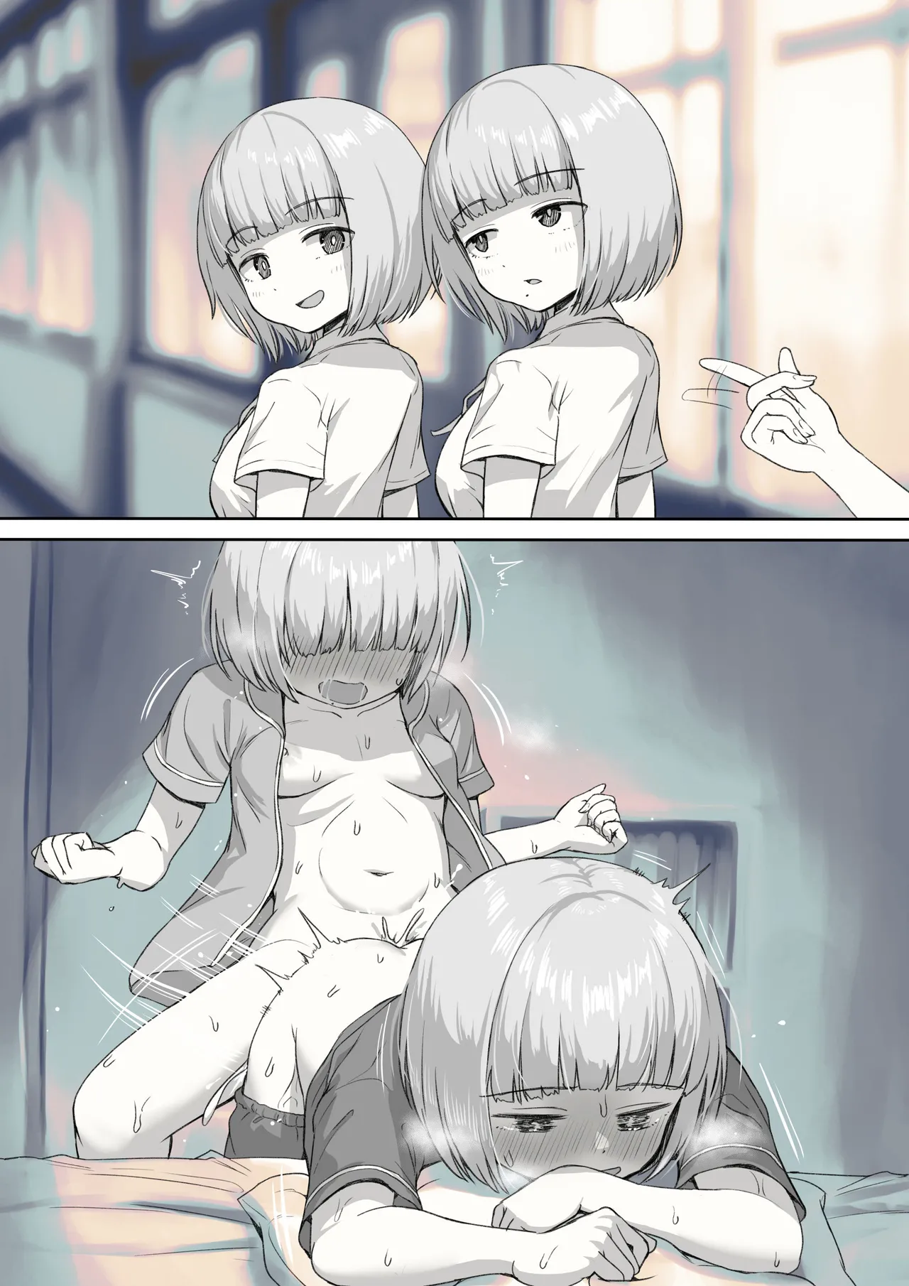 Otagai no Chigai o Ishiki suru Futanari-chan page 3 full