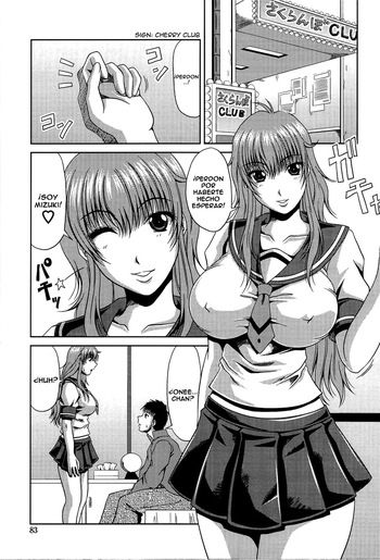 Manatsu no Hanazono ~Oba + Shimai Ohame H~ Ch. 5 cover