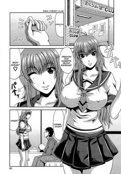 [Kai Hiroyuki] Manatsu no Hanazono ~Oba + Shimai Ohame H~ Ch. 5 [Spanish]