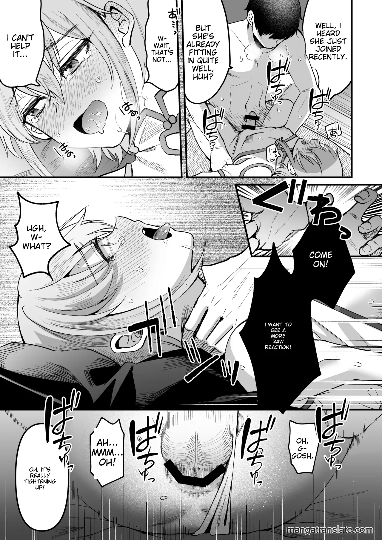 168cm-kun has no human rights! 1 + 2 page 7 full