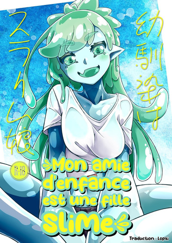 Osananaji wa Slime Musume | Mon amie d'enfance est une Fille Slime cover