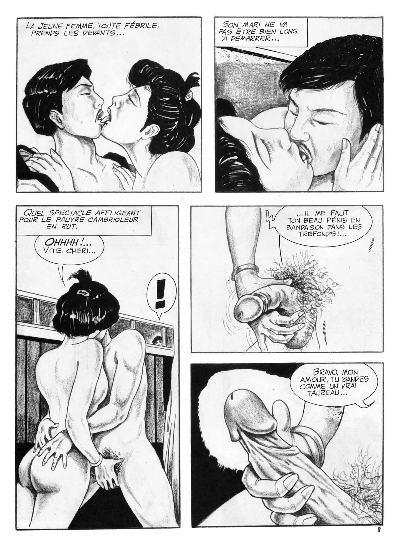Kim Ngoc - Le Cambrioleur page 9 full