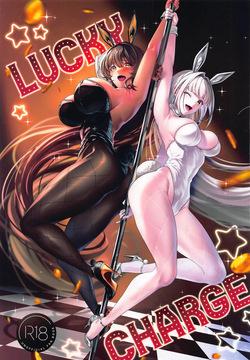 (HaruCC32) [RedDelicious (Sha)] LUCKY CHARGE (Goddess of Victory: Nikke) [Russian] [DJ_pony]