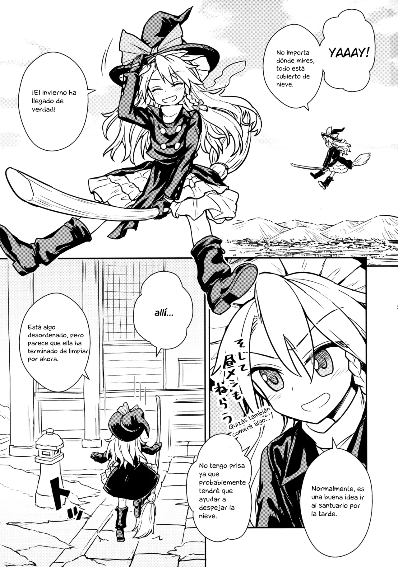 Otoshigoro no Reimu-san to Marisa-san page 2 full
