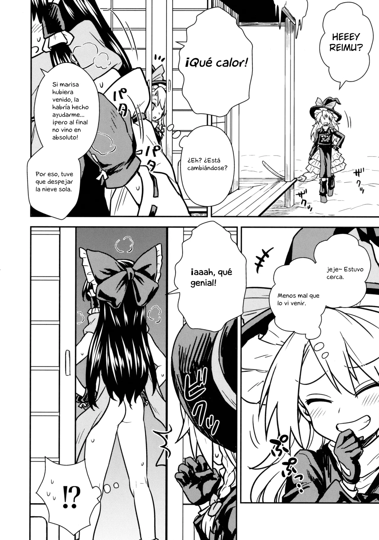 Otoshigoro no Reimu-san to Marisa-san page 3 full