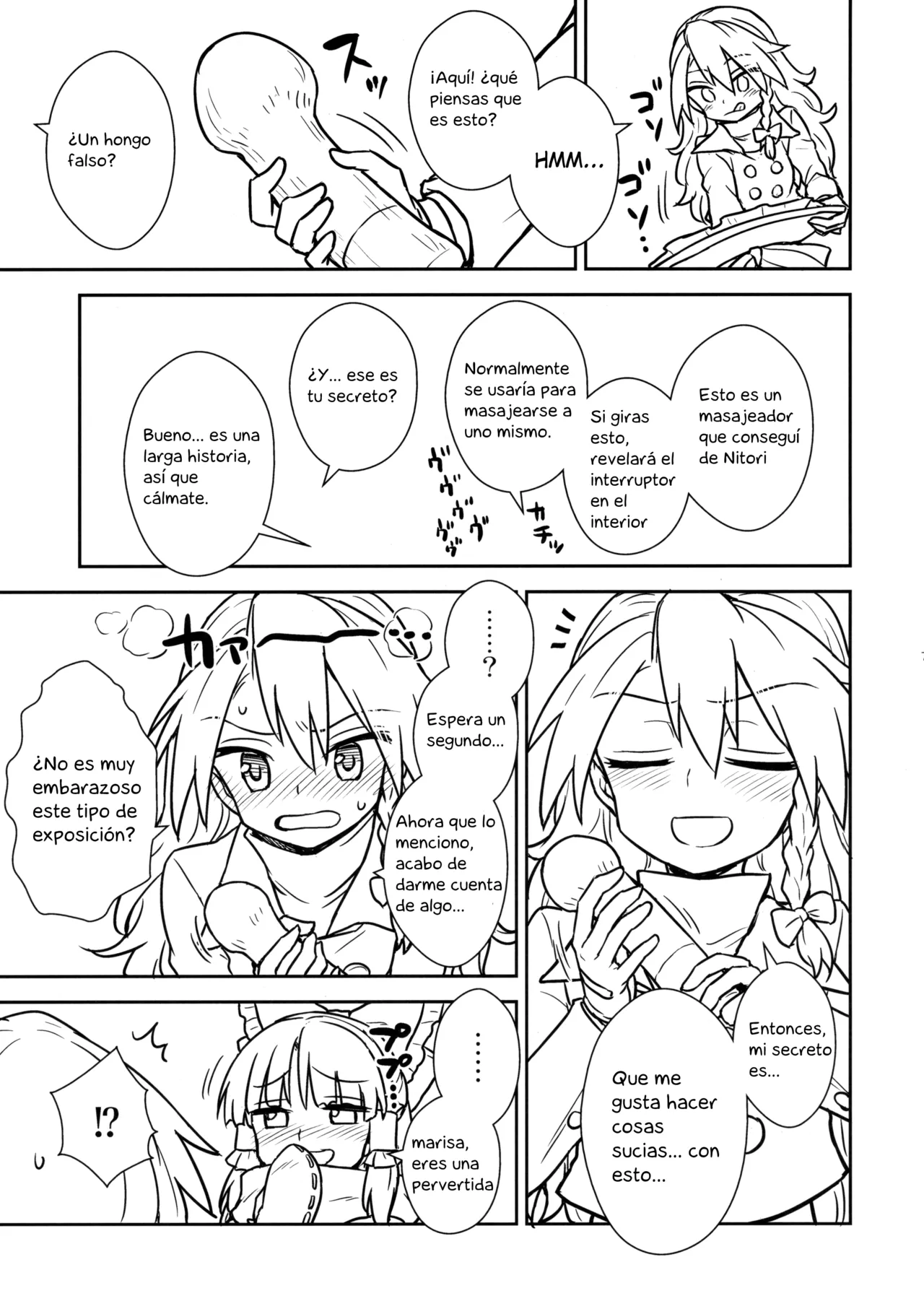 Otoshigoro no Reimu-san to Marisa-san page 6 full