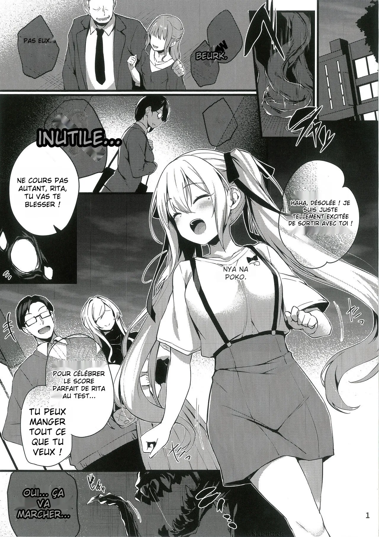 Narikawa Rita-chan no Narikawari page 1 full