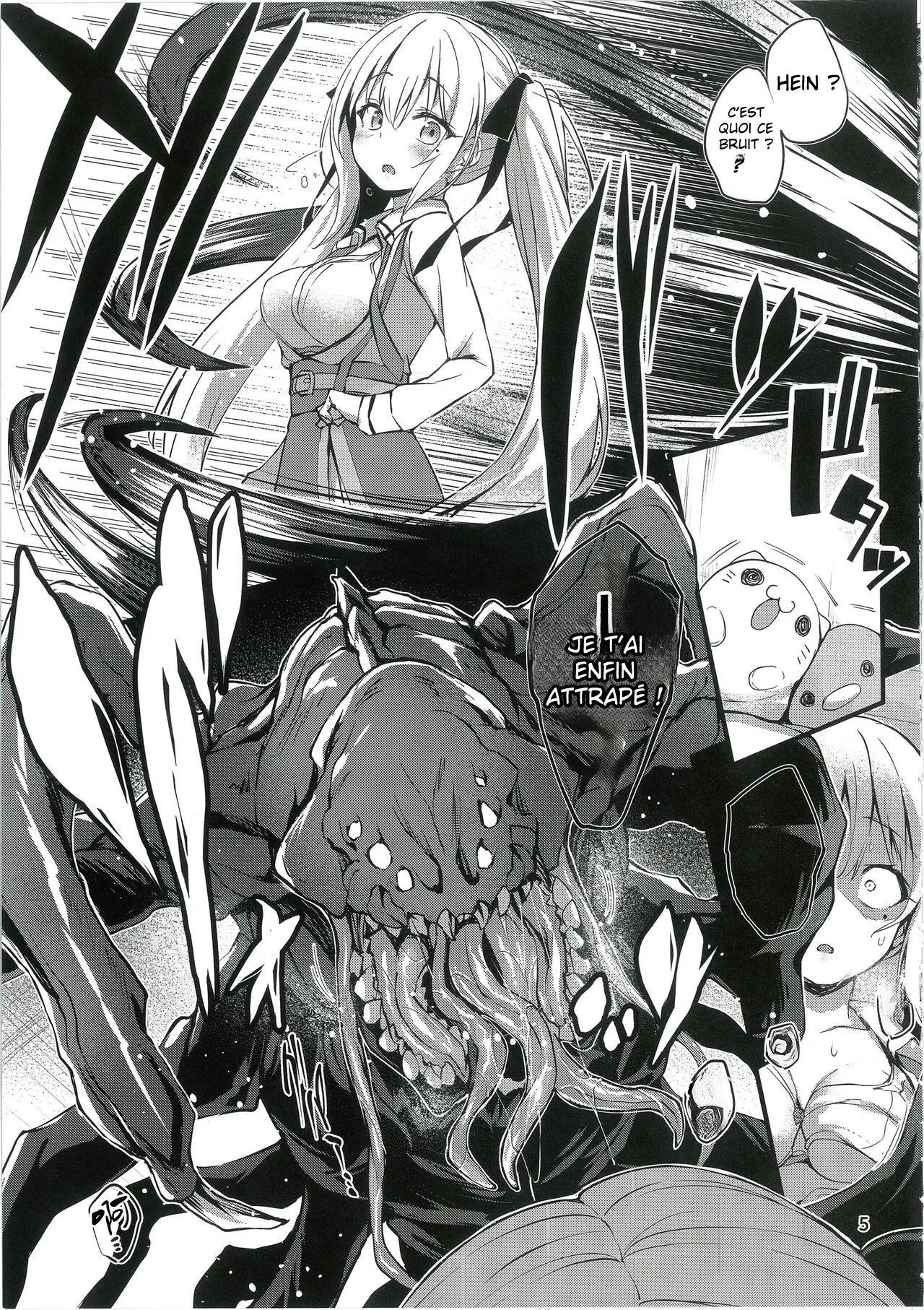 Narikawa Rita-chan no Narikawari page 5 full