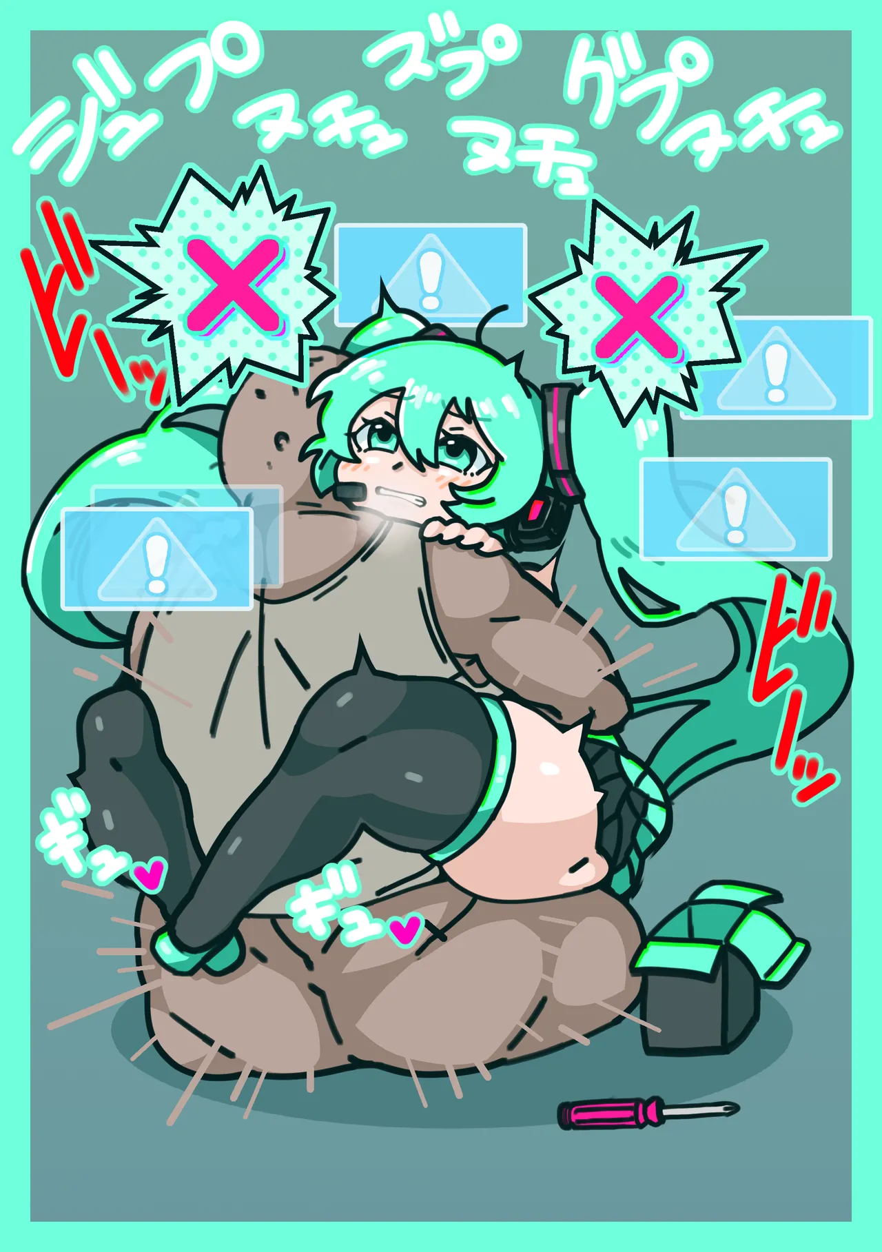 Kaizou parts wa seijou ni kinou shite iruga, keikoku-on ga urusainode ☆ 4 page 2 full