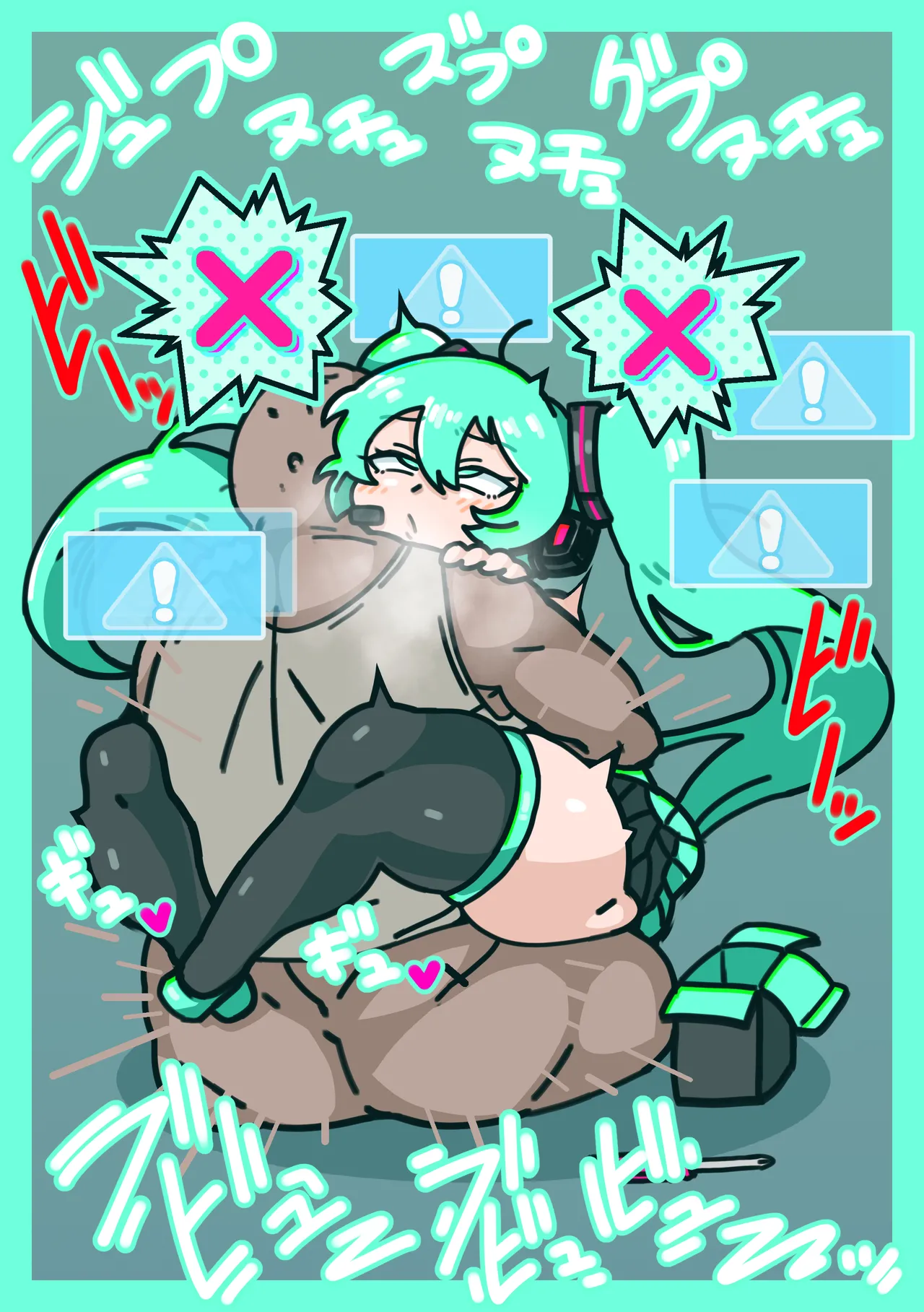 Kaizou parts wa seijou ni kinou shite iruga, keikoku-on ga urusainode ☆ 4 page 3 full