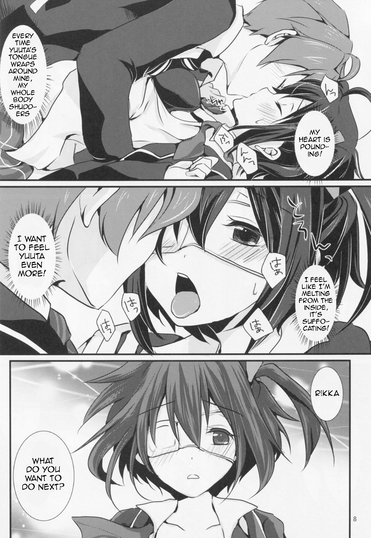 Wall Breaker the Ultimate: The Ultimate Fusion of Mutual Love page 9 full
