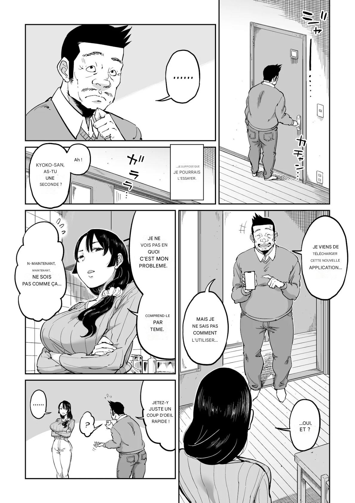  Hankouteki na Musuko no Yome ni Saimin Kakete mita page 6 full