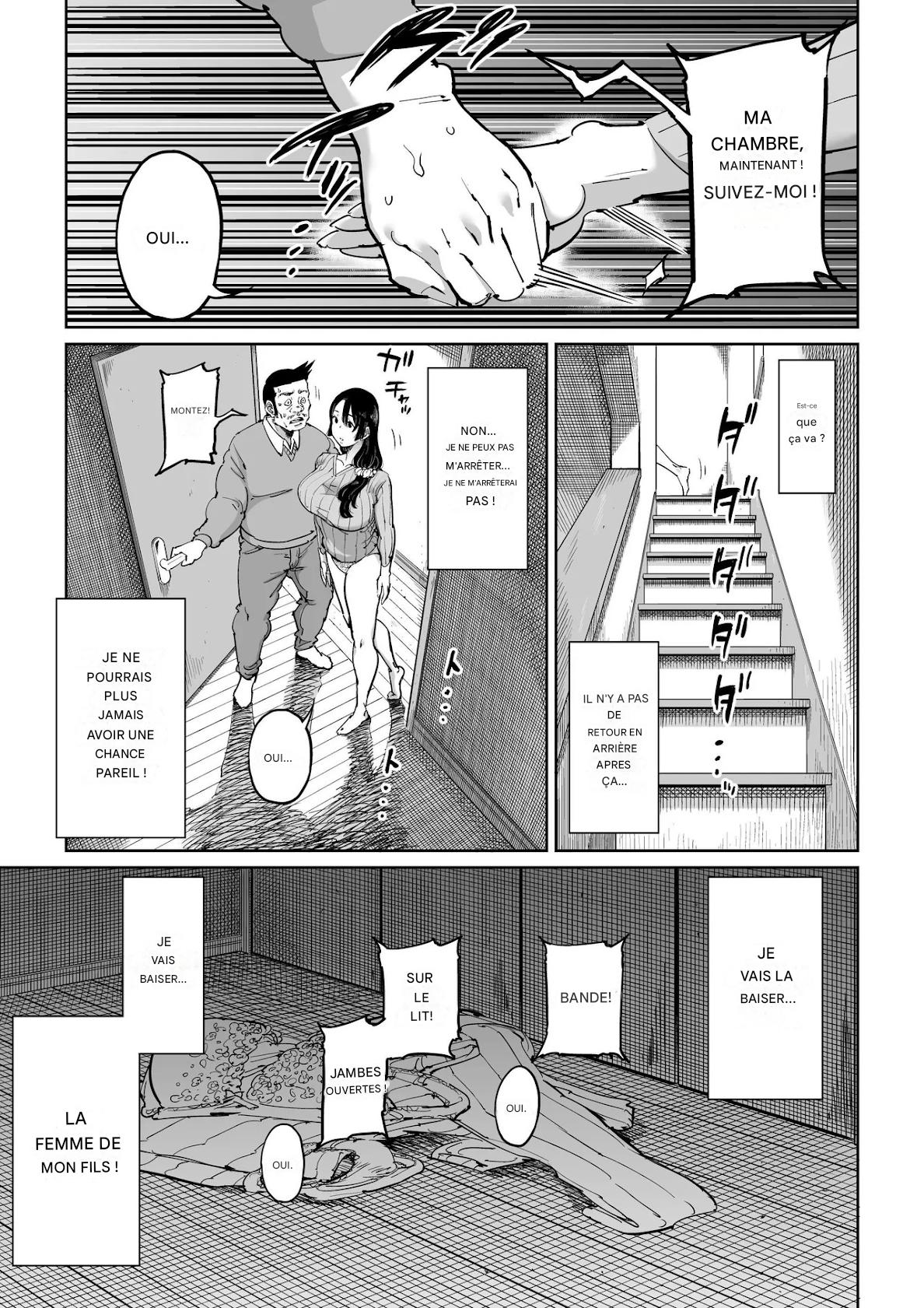  Hankouteki na Musuko no Yome ni Saimin Kakete mita page 9 full