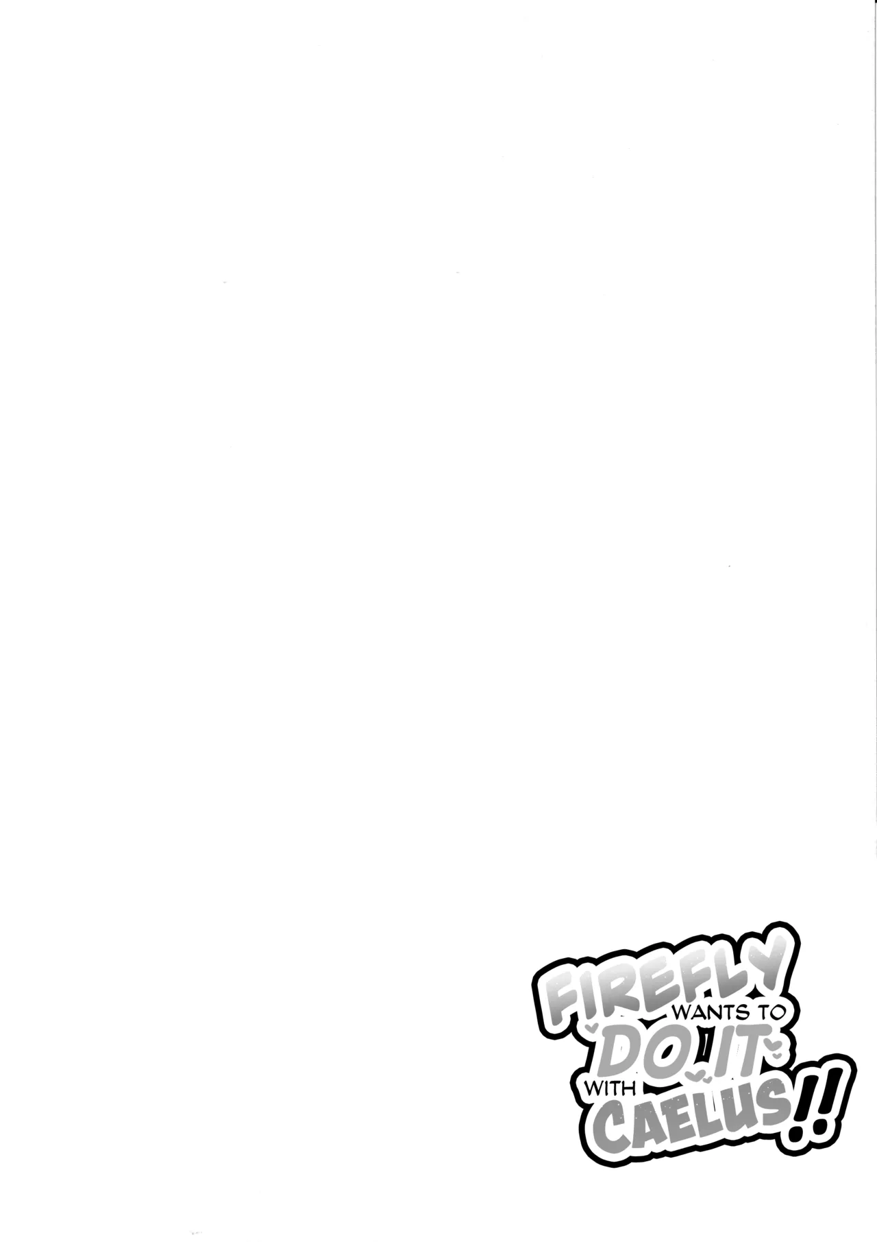 Firefly wa Caelus to ○○ Shitai!! | Firefly Wants to Do It With Caelus!! page 3 full