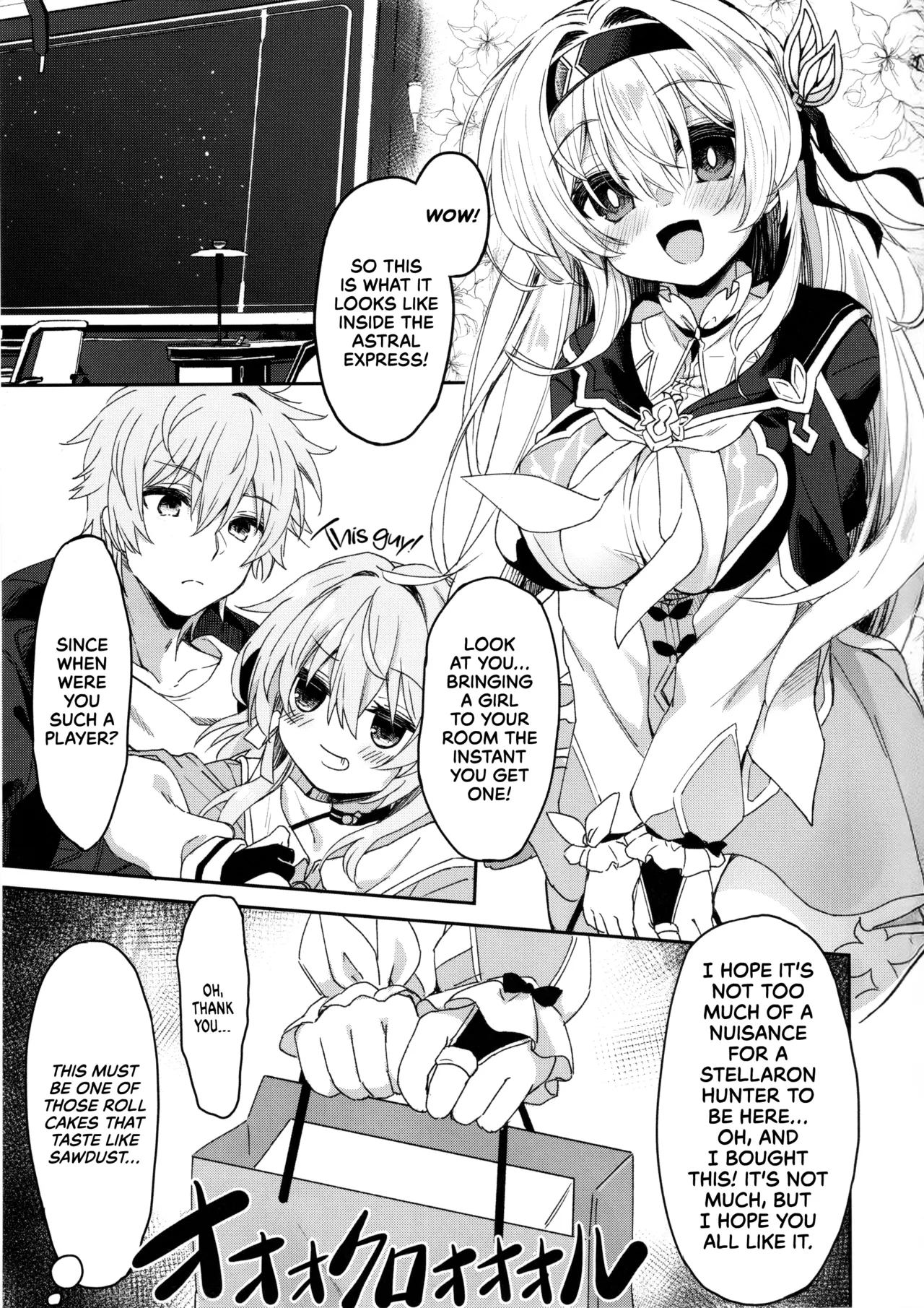 Firefly wa Caelus to ○○ Shitai!! | Firefly Wants to Do It With Caelus!! page 4 full