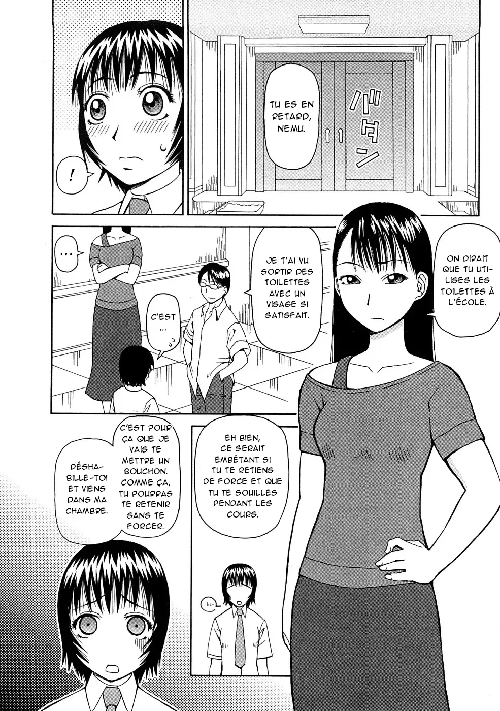 Kowaremono - Chap 1 page 10 full