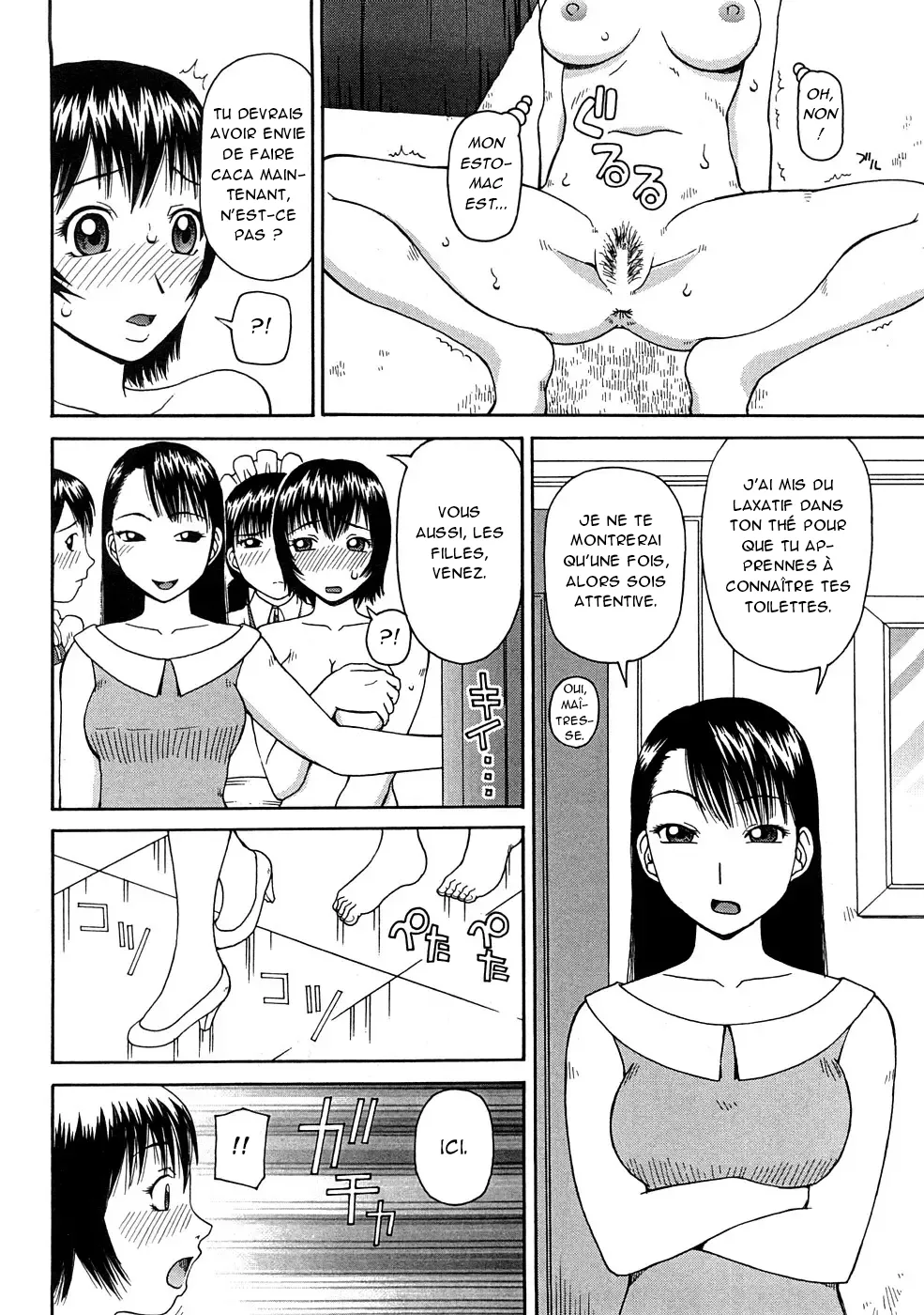 Kowaremono - Chap 1 page 6 full
