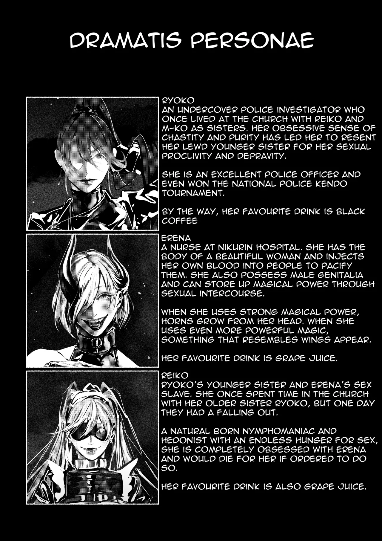 Akuma no Choukyou | Demonic Training page 3 full