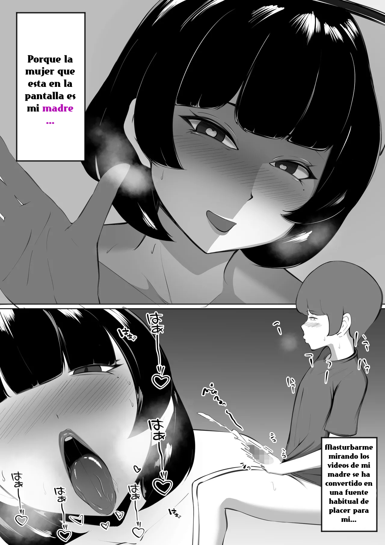 Moto GraDol Haha o Okazu ni Shita no ga Baremashita｜Mi Madre, una Ex-Actriz Porno, Descubrió que la Uso como Material de Masturbación page 3 full