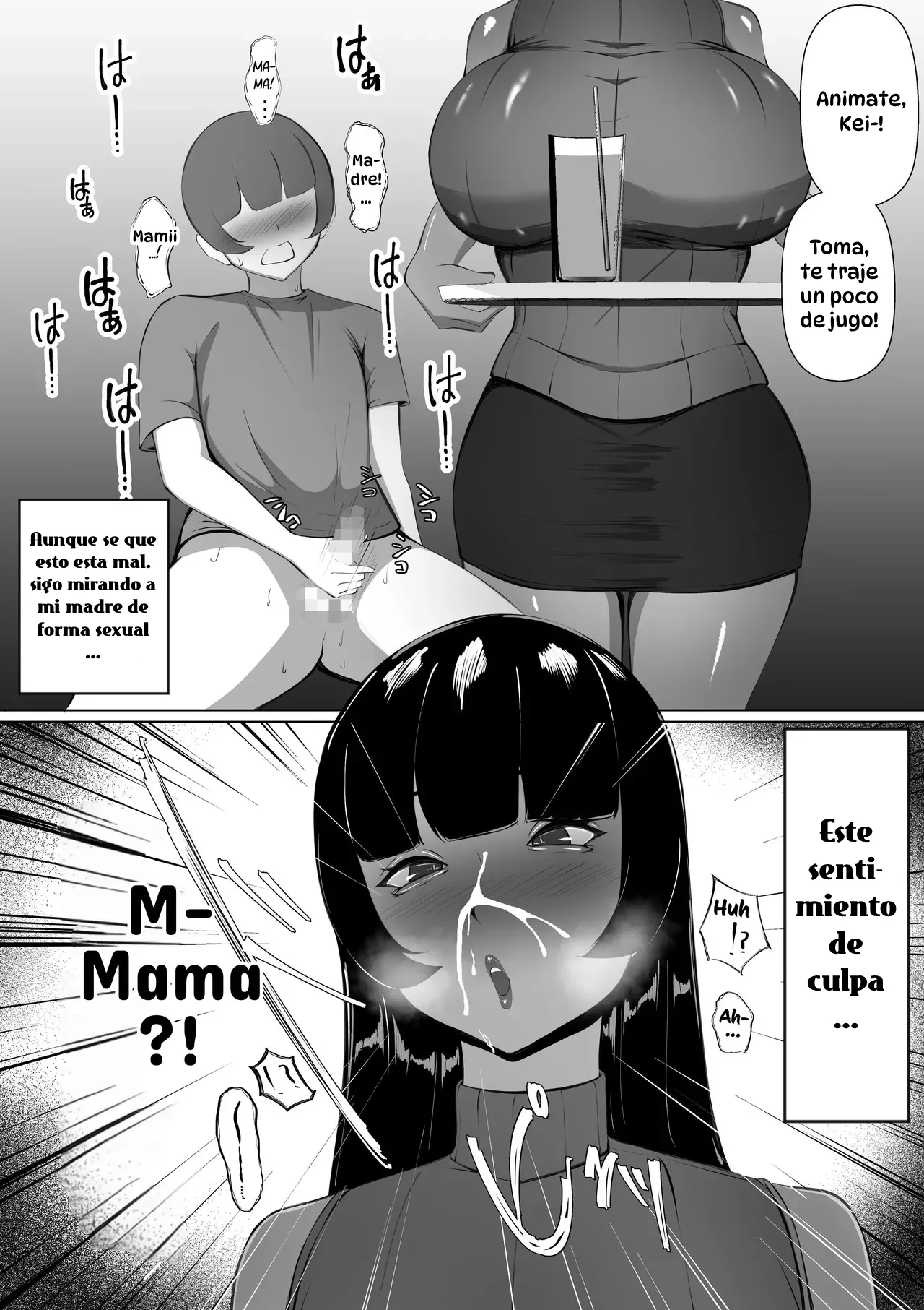 Moto GraDol Haha o Okazu ni Shita no ga Baremashita｜Mi Madre, una Ex-Actriz Porno, Descubrió que la Uso como Material de Masturbación page 6 full