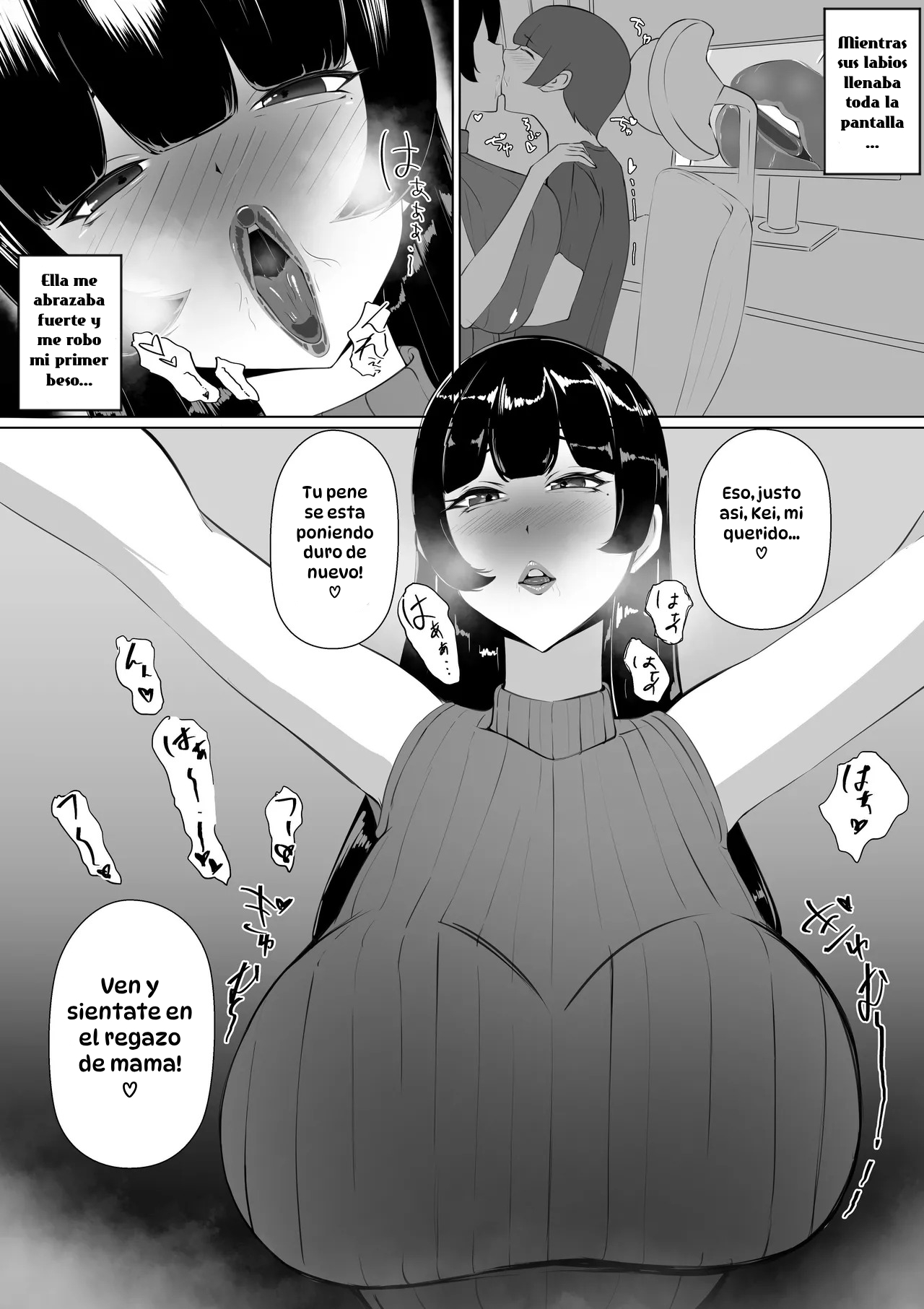 Moto GraDol Haha o Okazu ni Shita no ga Baremashita｜Mi Madre, una Ex-Actriz Porno, Descubrió que la Uso como Material de Masturbación page 9 full
