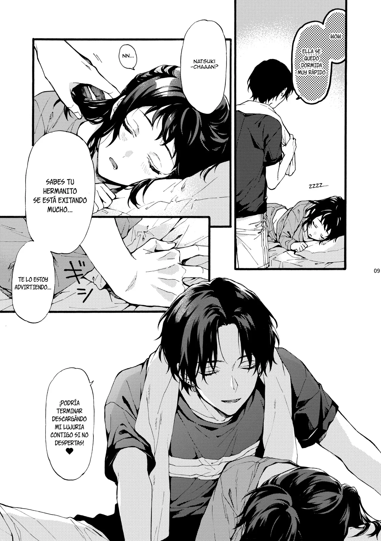 Kono Hito Kareshi ja Arimasen!!  ~Shinomura Kyoudai no Jijou side Fuyuto~｜¡¡Este Chico NO es my Novio!!  ~La situación en la secundaria de los hermanos Shinomura~ page 8 full