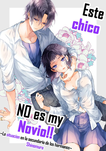 Kono Hito Kareshi ja Arimasen!!  ~Shinomura Kyoudai no Jijou side Fuyuto~｜¡¡Este Chico NO es my Novio!!  ~La situación en la secundaria de los hermanos Shinomura~ cover