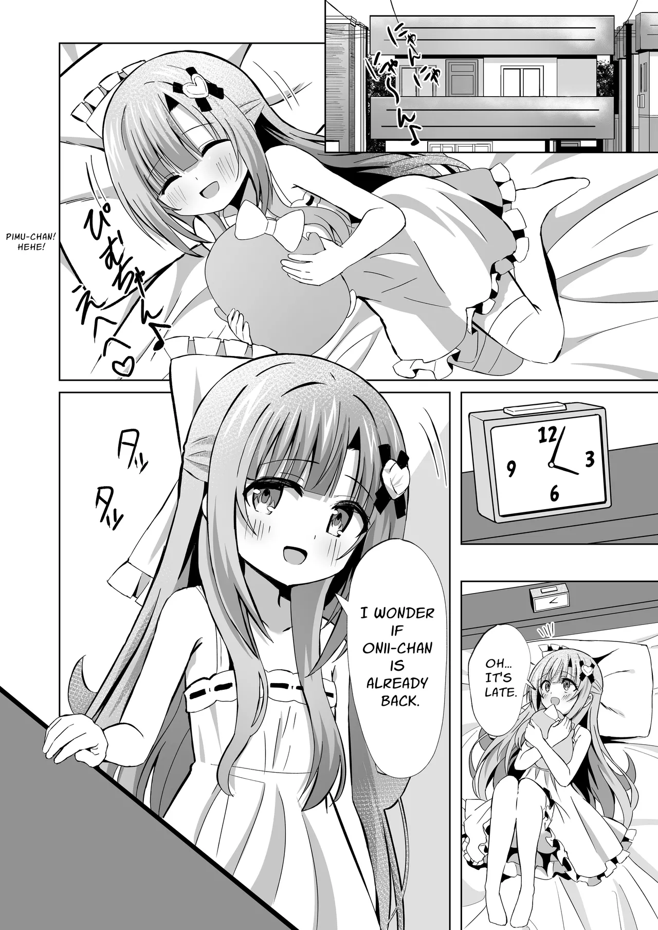 Onii-chan no Koto ga Daisuki na Imouto ga Shiawase ni Naru Ohanashi | Sister Who Loves Her Brother Obtains Happiness page 4 full