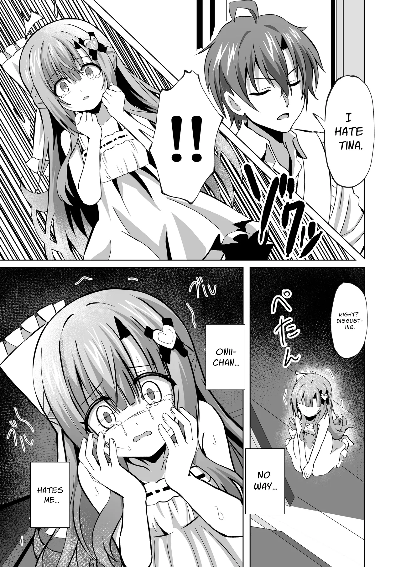 Onii-chan no Koto ga Daisuki na Imouto ga Shiawase ni Naru Ohanashi | Sister Who Loves Her Brother Obtains Happiness page 7 full