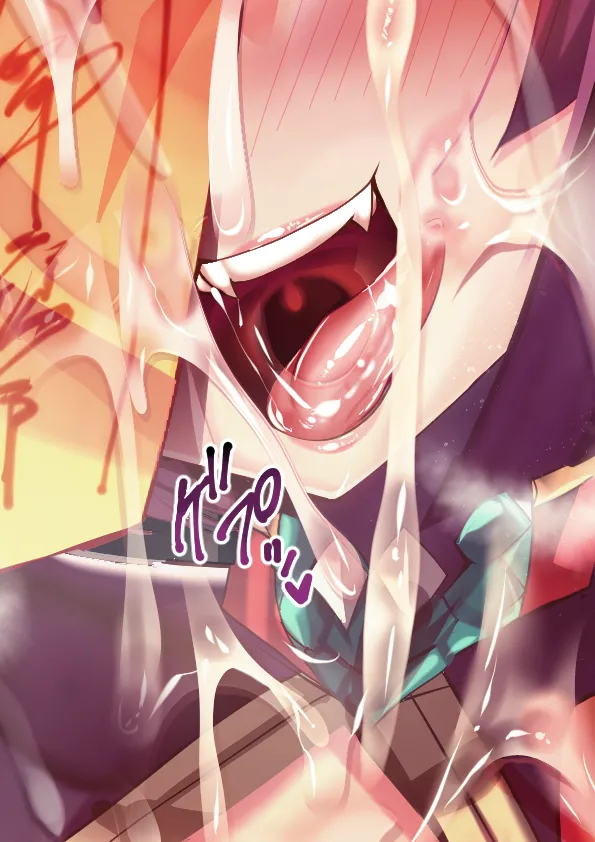 Zombie Shuten Game page 5 full