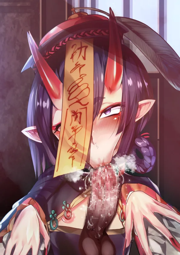 Zombie Shuten Game page 9 full
