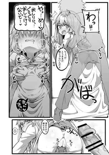 インデックス cover