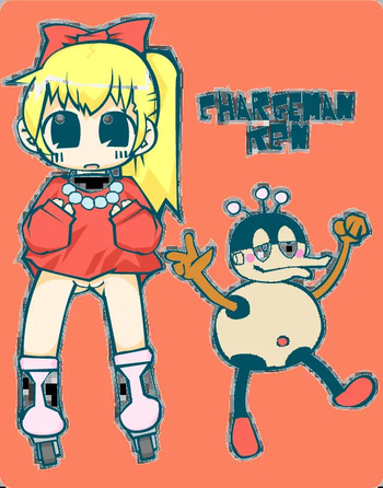 Chargeman Ken cover