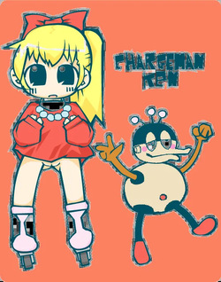 Chargeman Ken