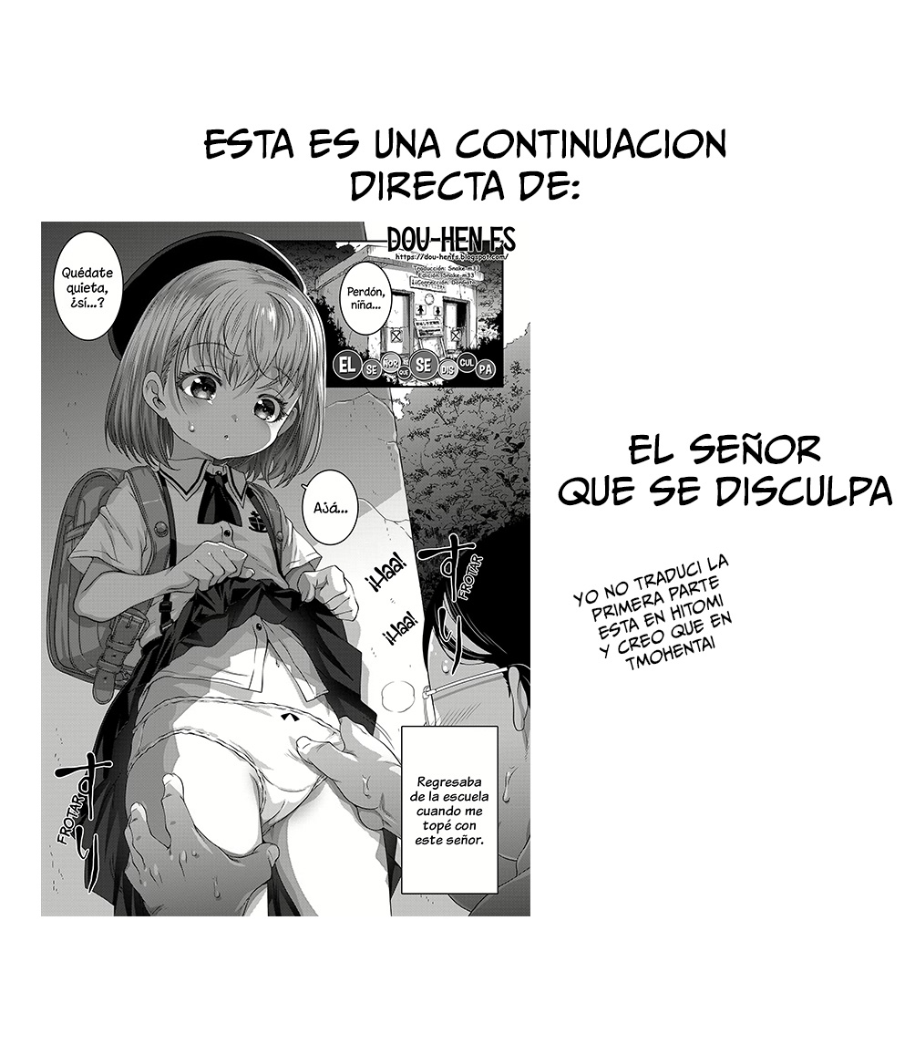 Itsumo Gomenne Oji-san｜El Señor que Siempre se Disculpa + Extras page 2 full