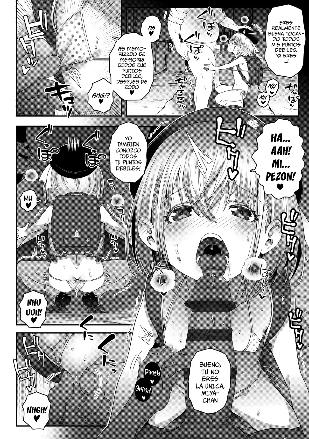 Itsumo Gomenne Oji-san｜El Señor que Siempre se Disculpa + Extras page 6 full