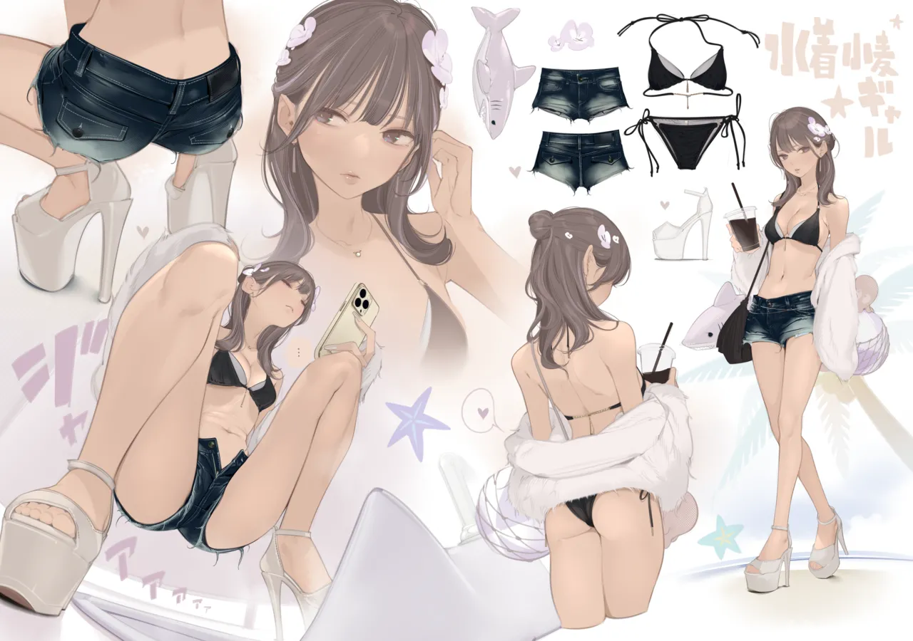 Amamitsuki/天三月 June set page 4 full