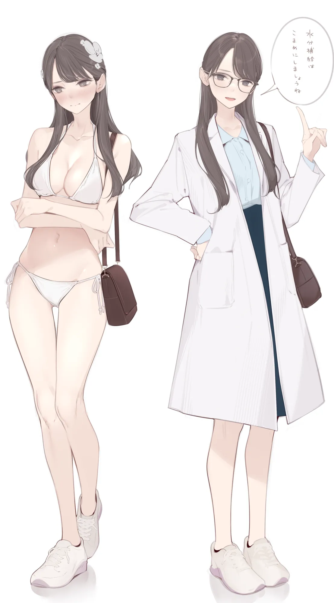 Amamitsuki/天三月 June set page 9 full