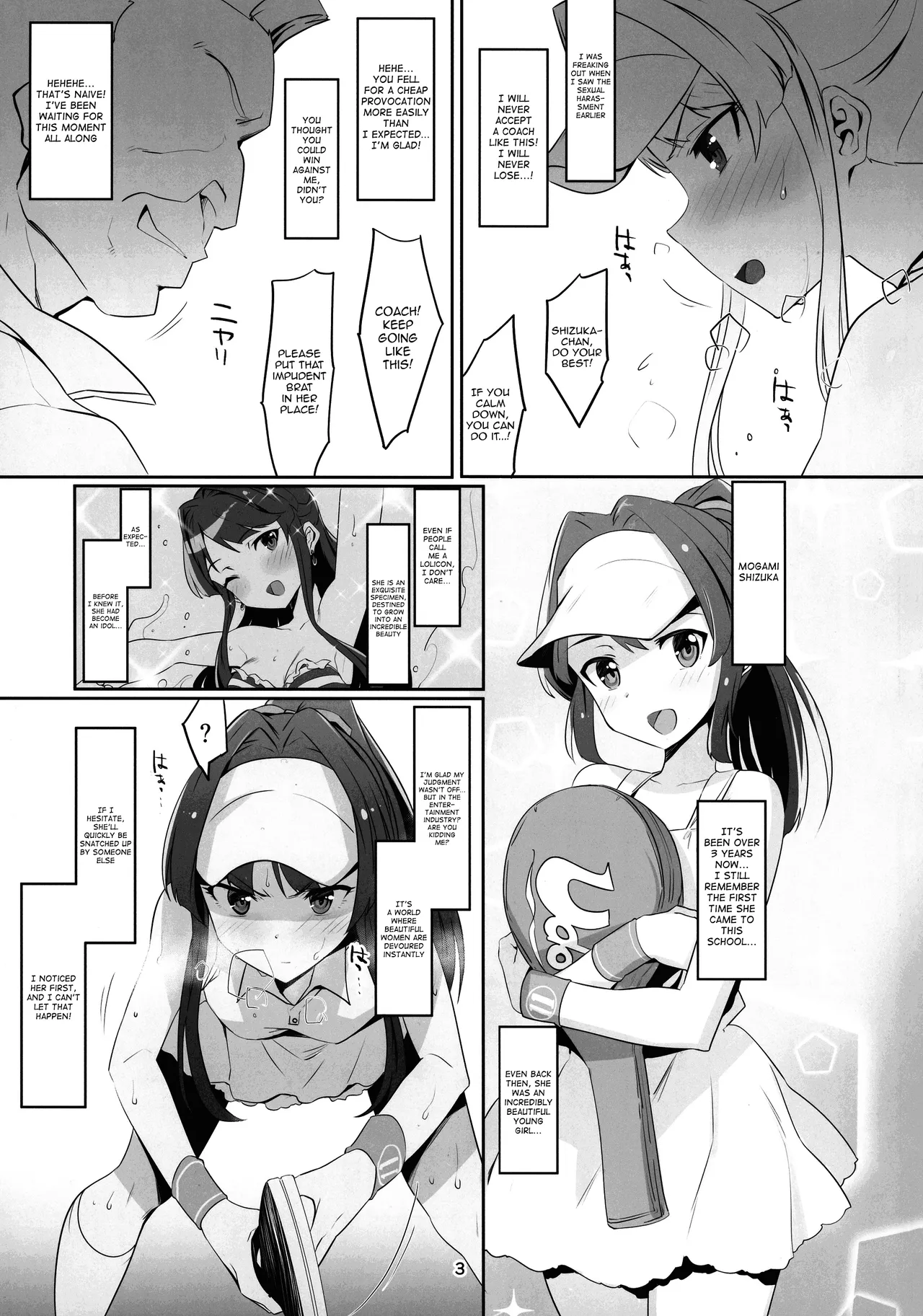 Innocent Idol Namahame Gasshuku ni Iku | Innocent Idol goes to a raw sex training camp page 5 full