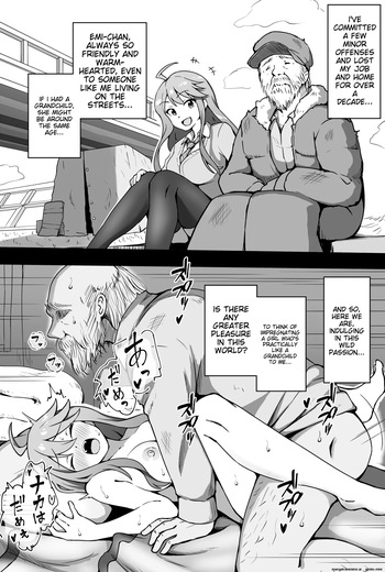 Rojou Seikatsu 1-4 cover