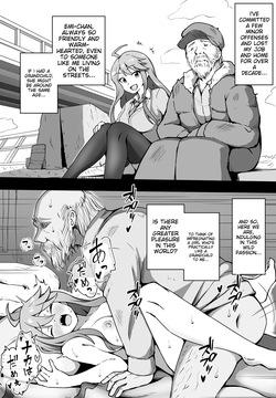 [Okiha] Rojou Seikatsu 1-4 [English][MTL]