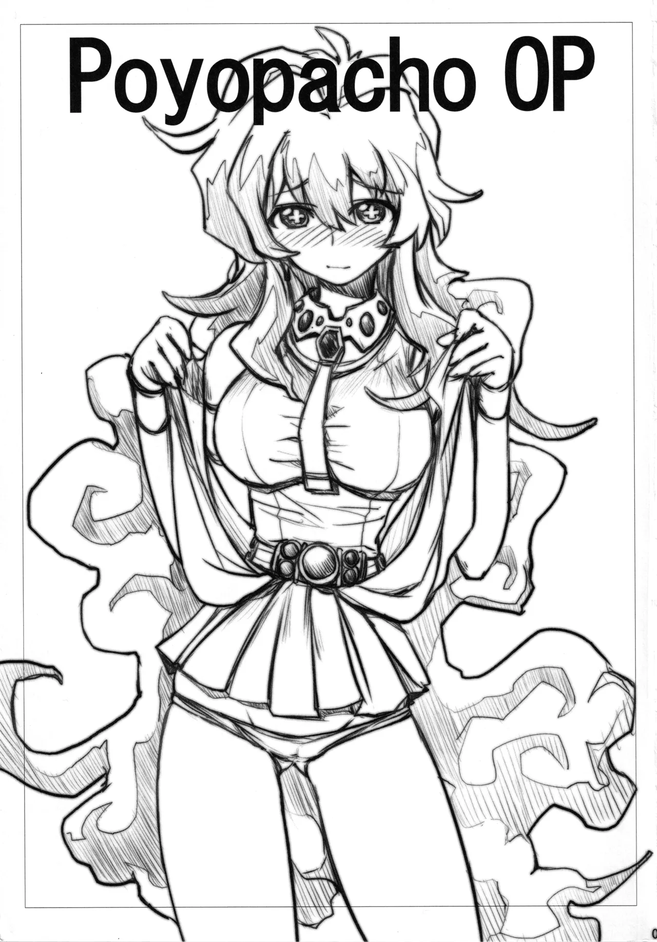 Poyopacho OP page 2 full