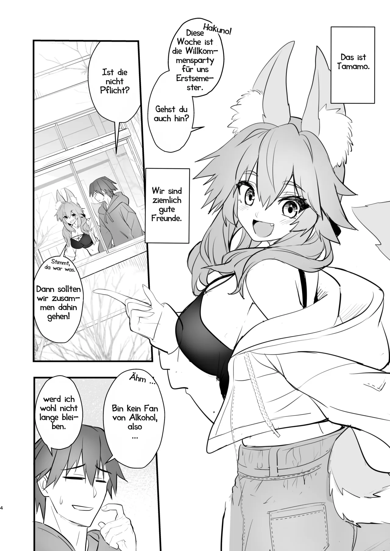 Tamamo Daigaku Monogatari | Tamamos Studentenleben page 3 full