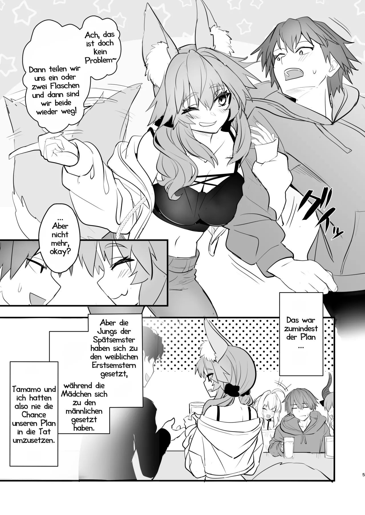 Tamamo Daigaku Monogatari | Tamamos Studentenleben page 4 full