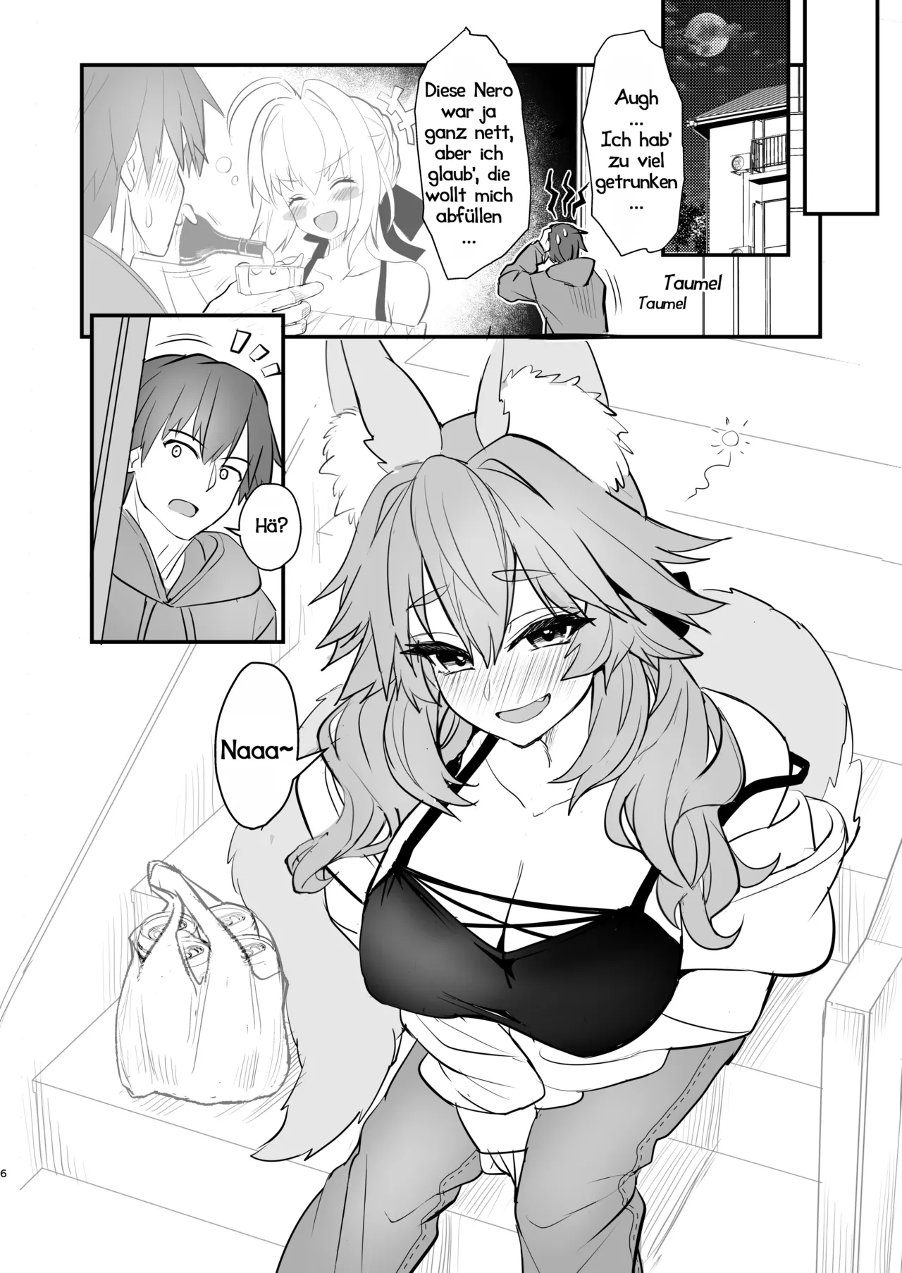 Tamamo Daigaku Monogatari | Tamamos Studentenleben page 5 full