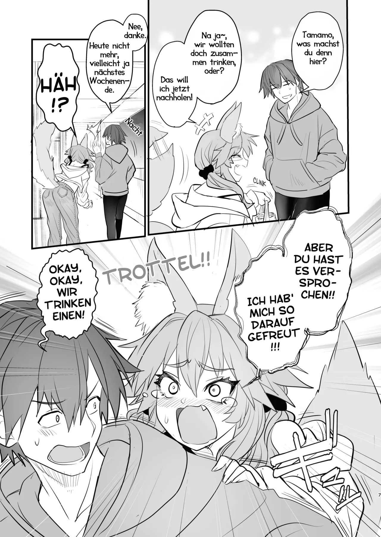 Tamamo Daigaku Monogatari | Tamamos Studentenleben page 6 full