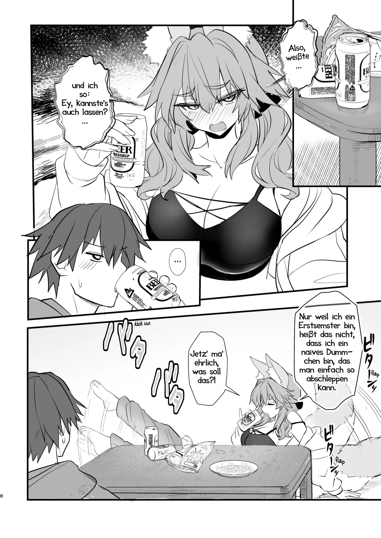 Tamamo Daigaku Monogatari | Tamamos Studentenleben page 7 full